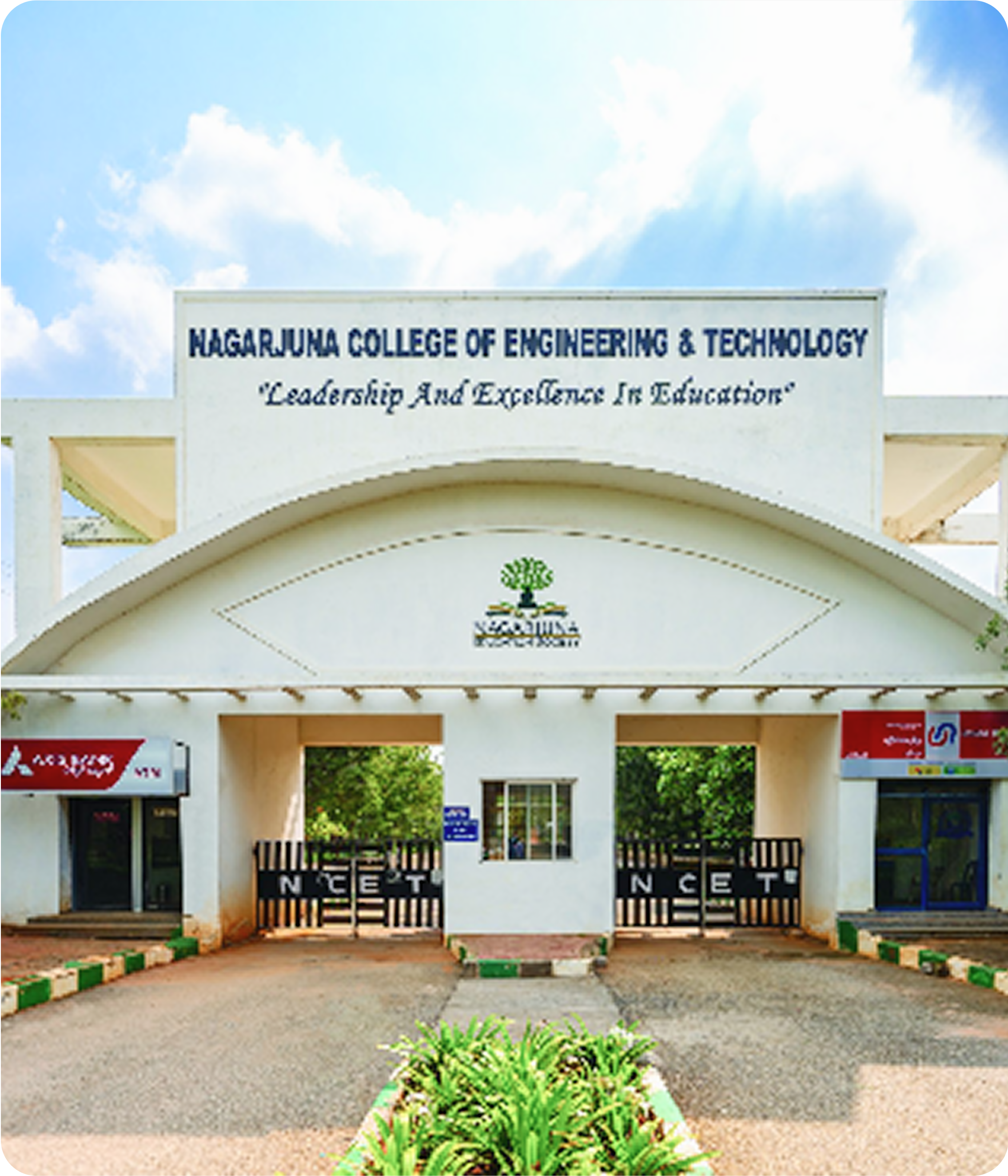 Nagarjuna College of Engineering & Technology