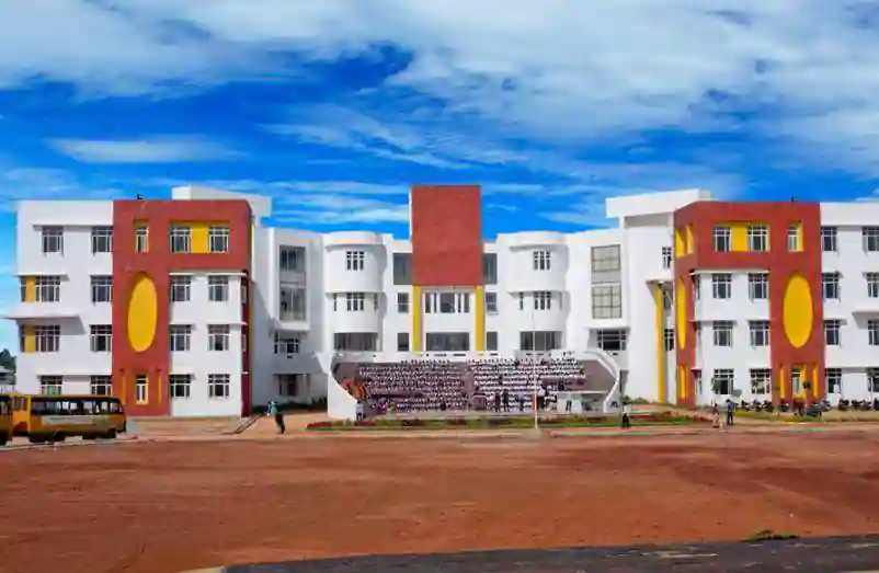 Nagarjuna Vidyaniketan